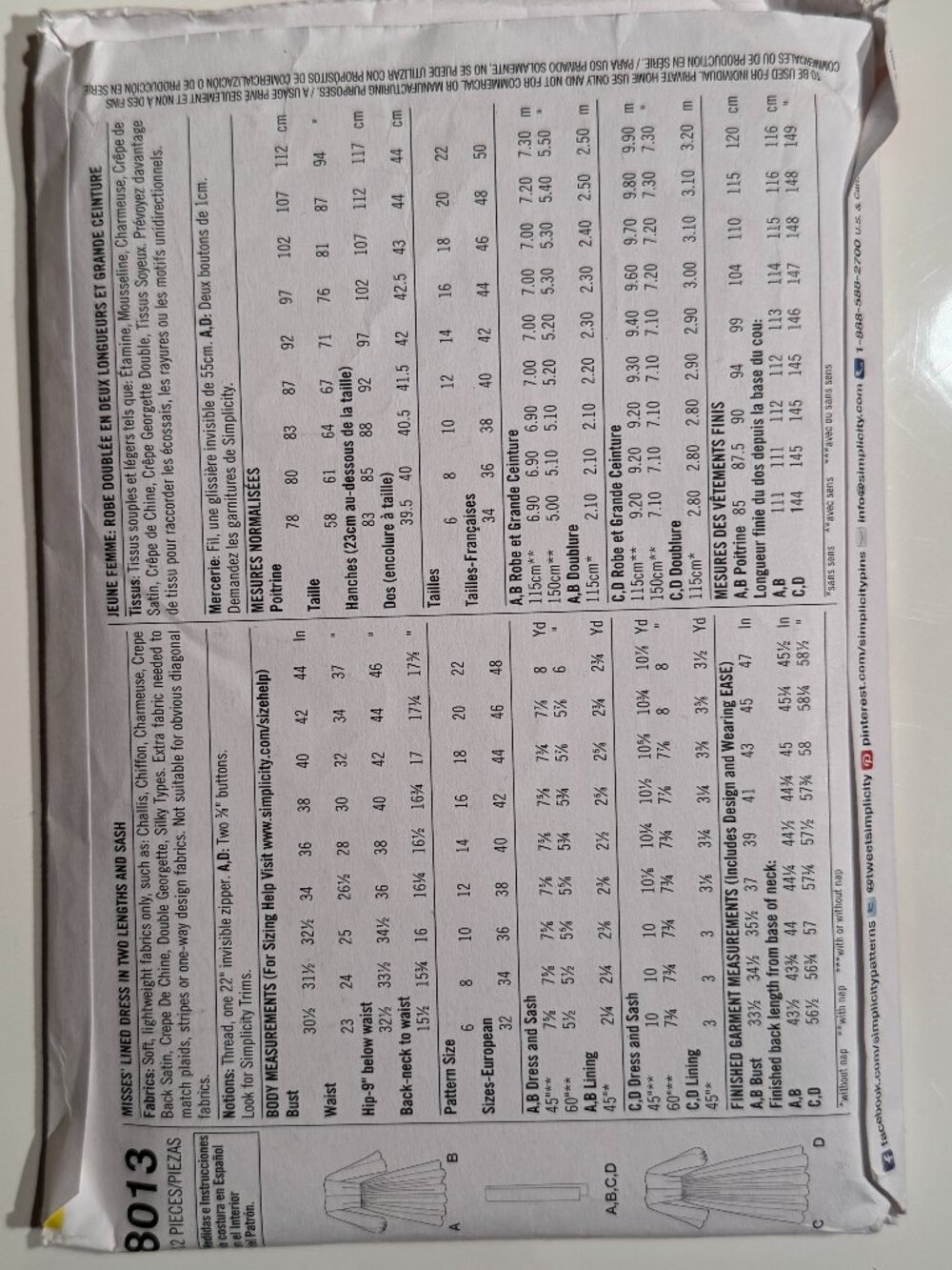 Simplicity Pattern  - new - Picture 2 of 2